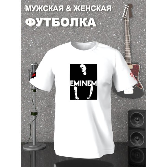 Футболка рэпер Eminem slim shady Эминэм рэп Эминем с принтом