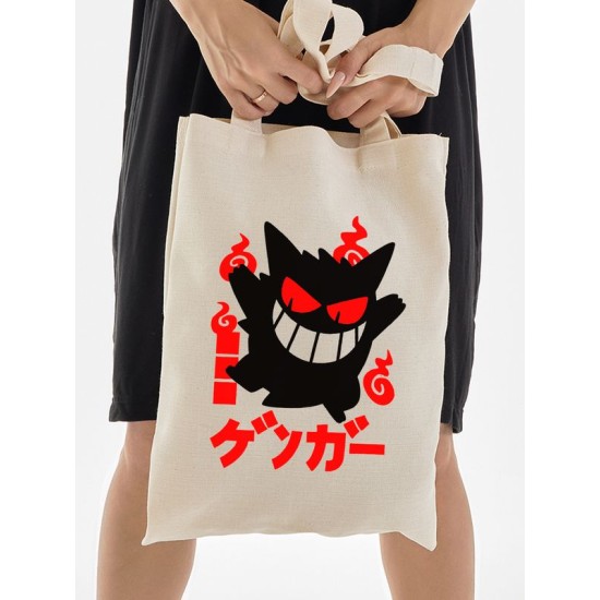Шоппер бежевый с принтом Pokemon Gengar. Сумка для шопинга на плечо тканевая, мужская и женская.