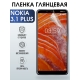 Защитная гидрогелевая пленка на телефон NOKIA 3.1 PLUS, глянцевая гелевая пленка на смартфон NOKIA 3.1 PLUS, для защиты экрана телефона