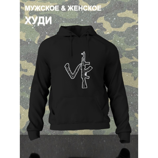 Худи