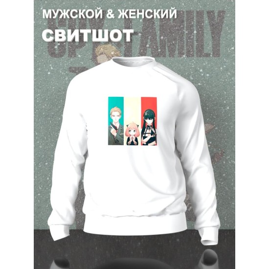 Свитшот