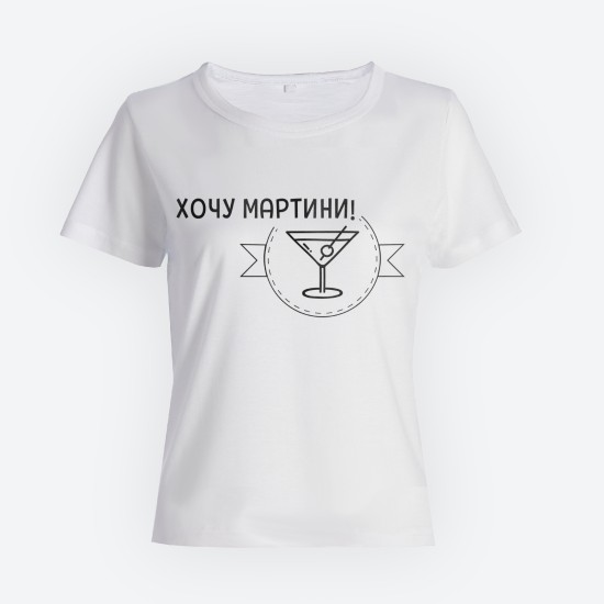Футболки Family Look для всей семьи