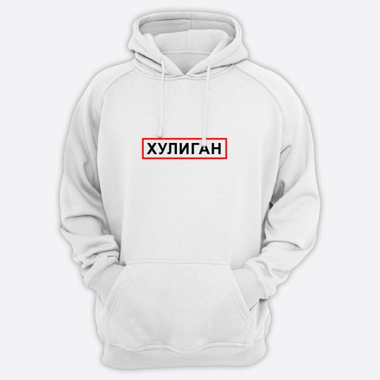 Худи