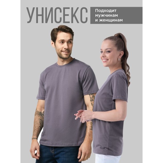 Футболка с черепом с принтом
