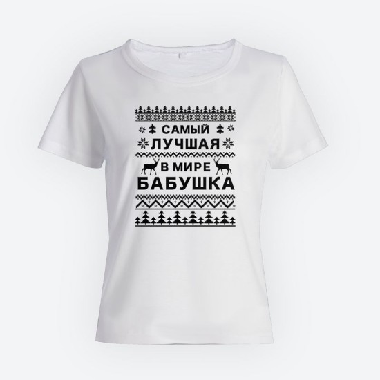 Футболки Фэмили Лук для всей семьи
