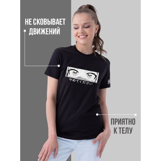 Футболка Аниме оверсайз с принтом