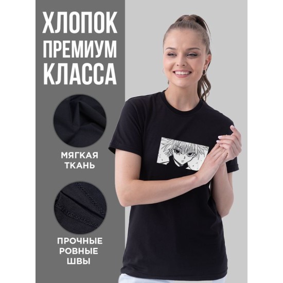 Футболка Аниме оверсайз с принтом