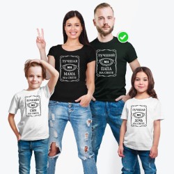 Футболки Фэмили Лук для всей семьи