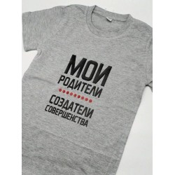Детская футболка с рисунком