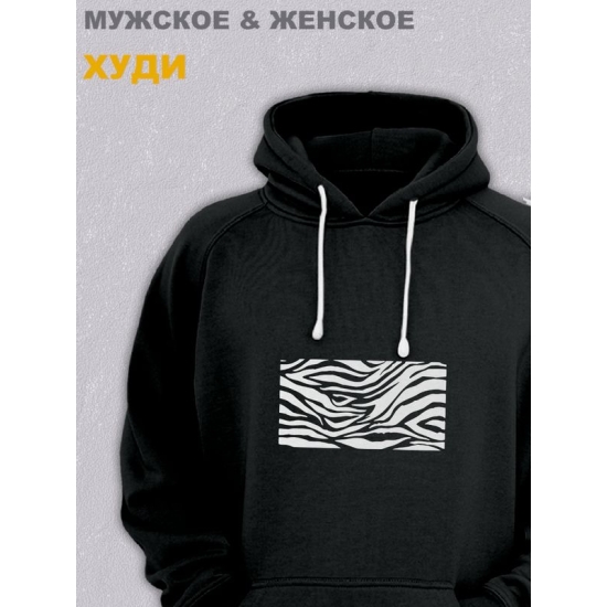 Худи