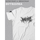 Футболка оверсайз с принтом аниме Zxc dead inside