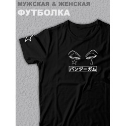 Футболка оверсайз с принтом аниме Хантер х Хантер