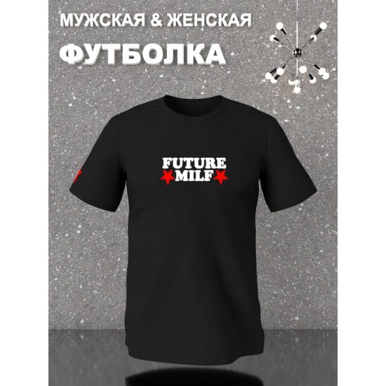 Футболка аниме тян future milf милфа y2k оверсайз с принтом