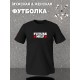 Футболка аниме тян future milf милфа y2k оверсайз с принтом
