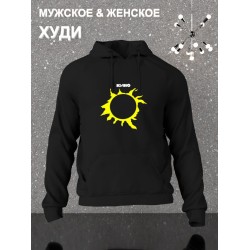 Свитшот группа Кино Виктор Цой логотип