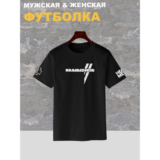 Футболка Rammstein logo Рамштайн Ramstein с принтом