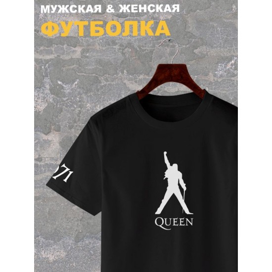 Футболка Queen Freddie Mercury Квин Фредди Меркьюри с принтом