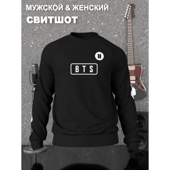 Свитшот