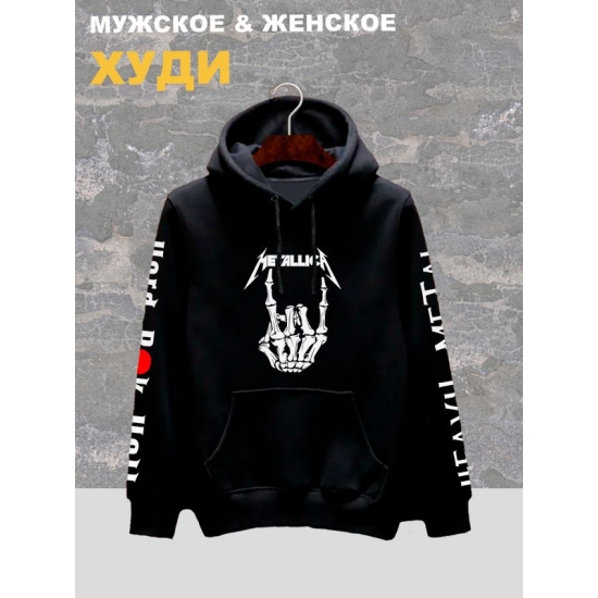 Худи с принтом Металлика