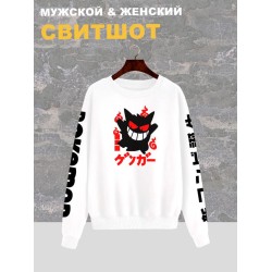 Свитшот