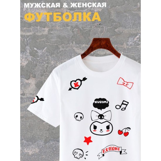 Футболка Kuromi Hello Kitty с принтом Куроми