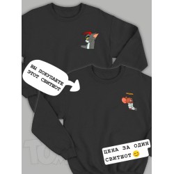 Парные свитшоты Том и Джерри мышонок ангел черная женская с принтом Tom and Jerry angel для влюбленных пар парня и девушки, двоих подруг, мемная андеграунд парная одежда underground y2k оверсайз
