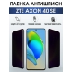 Защитная гидрогелевая пленка для смартфона ZTE Axon 40 se. Полиуретановая плёнка антишпион на мобильный телефон ЗТЕ Аксон 40 се, для защиты экрана.