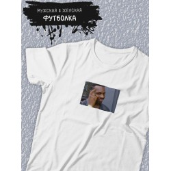 Футболка Умный негр с пальцем у виска мем смекалочка с принтом