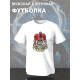 Футболка Король и Шут КиШ логотип череп rock лого рок с принтом