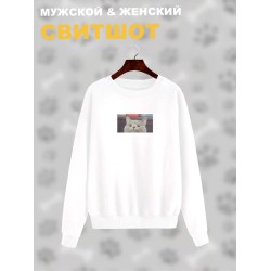 Свитшот