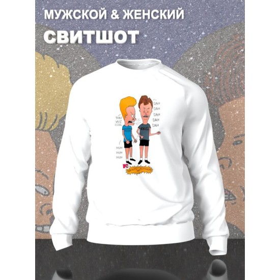 Свитшот