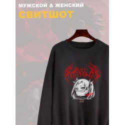 Свитшот