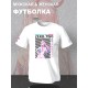 Футболка Зеро Ту Zero Two Милый Любимый во Франксе с принтом