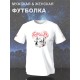 Футболка Аниме тян девушка anime zxs cursed Dr Seuss с принтом