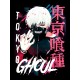 Футболка Токийский гуль аниме Tokyo Ghoul Kaneki zxc с принтом