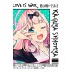 Футболка Love is war аниме Кагуя Шиномия Синомия kawai с принтом