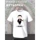 Парная футболка жених и невеста с принтом