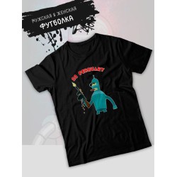 Футболка Футурама Бендер 23 февраля Futurama прикол с военным принтом