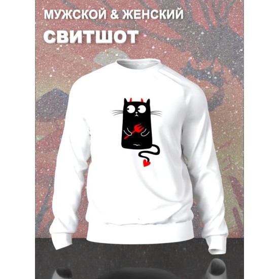 Свитшот