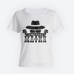 Футболки Family Look для всей семьи