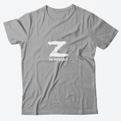 Футболка с принтом Z