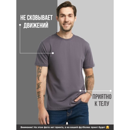 Футболка с черепом с принтом