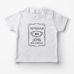 Футболки Фэмили Лук для всей семьи