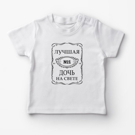 Футболки Фэмили Лук для всей семьи