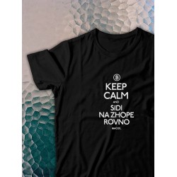 Футболка с надписью Keep calm