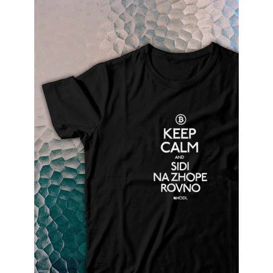 Футболка с надписью Keep calm