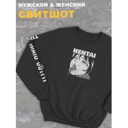 Женский свитшот оверсайз черный с принтом Ахегао аниме тян хентай.