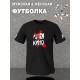 Футболка Виктор Цой Кино русский рок y2k с принтом
