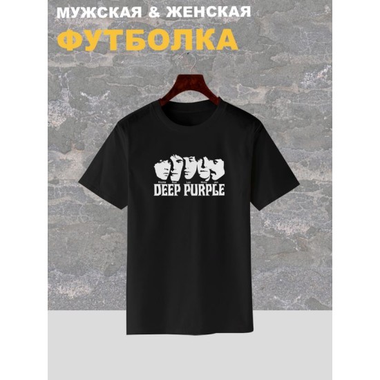 Футболка Deep Purple дип перпл y2k rock оверсайз с принтом
