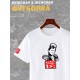Футболка Сектор Газа рок группа Хой rock merch с принтом